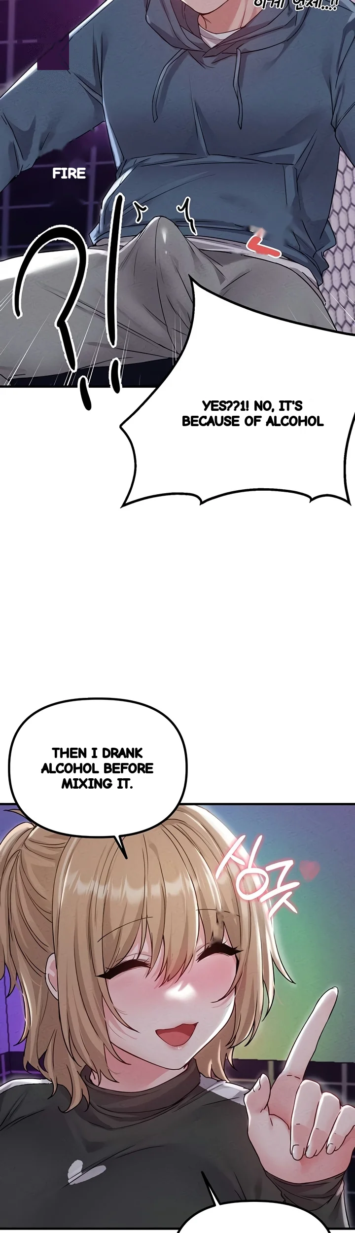 Rare Commodity Chapter 22 - Page 21
