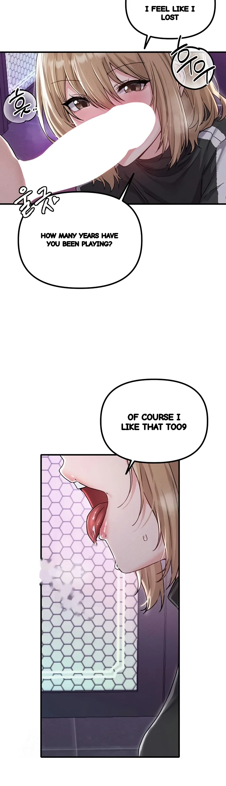 Rare Commodity Chapter 22 - Page 24