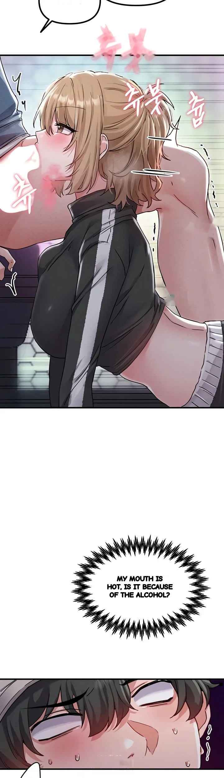 Rare Commodity Chapter 22 - Page 26
