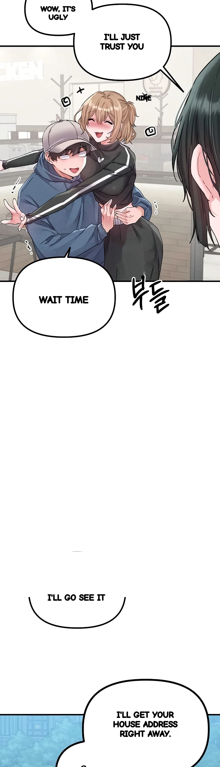Rare Commodity Chapter 22 - Page 3