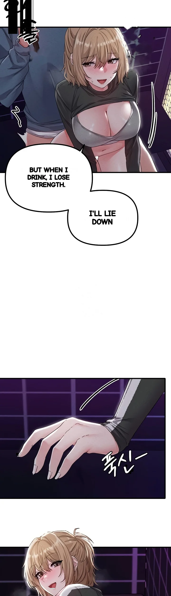 Rare Commodity Chapter 22 - Page 37