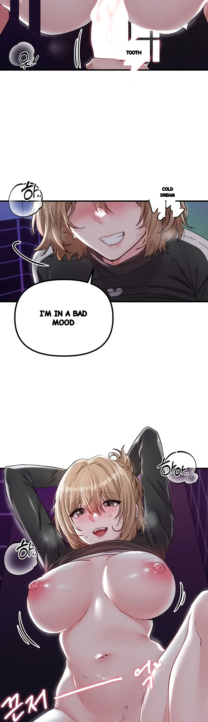 Rare Commodity Chapter 22 - Page 47