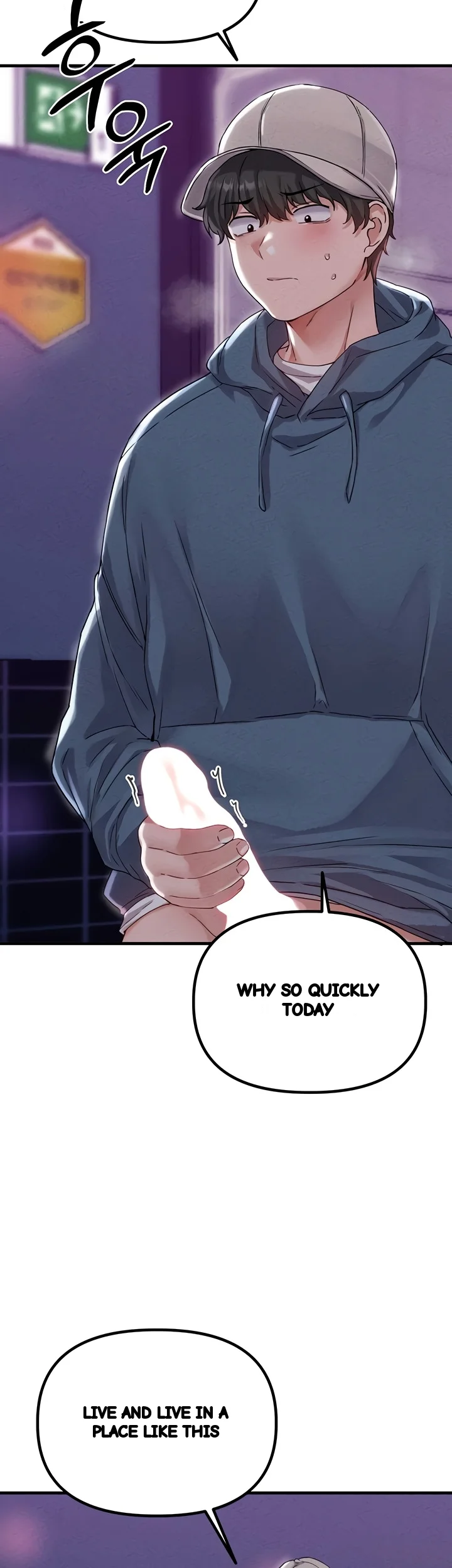 Rare Commodity Chapter 22 - Page 49