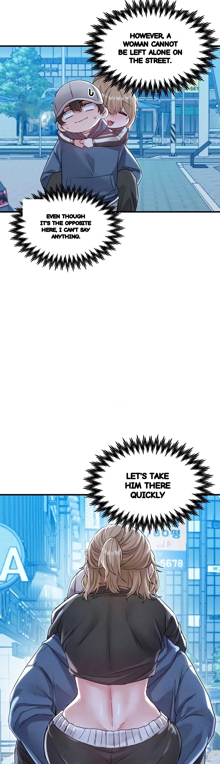 Rare Commodity Chapter 22 - Page 8
