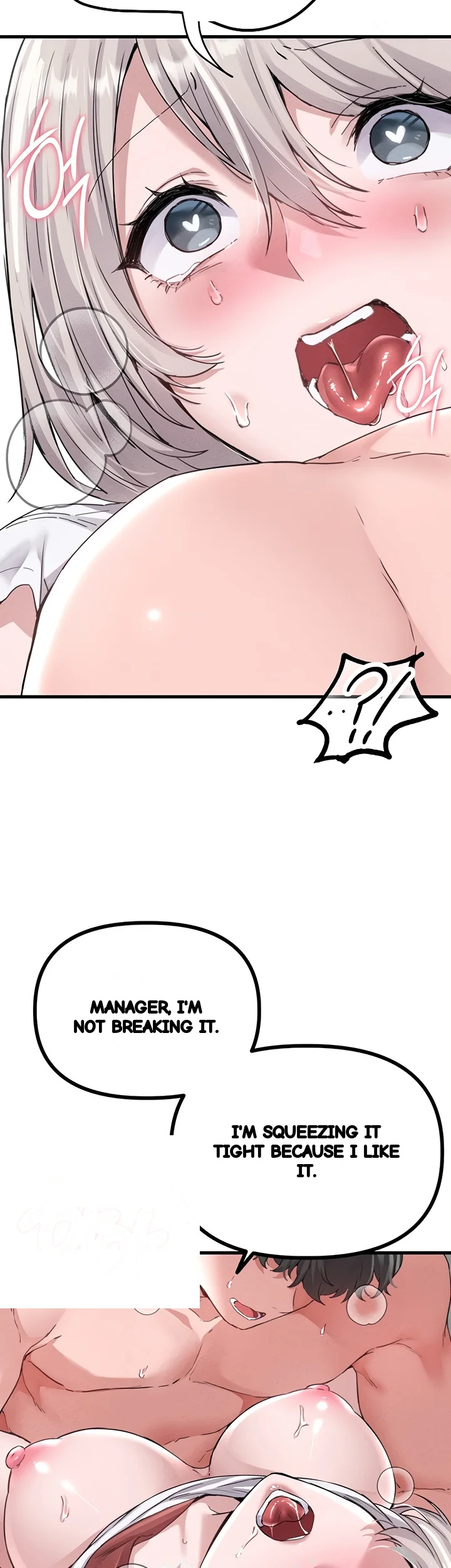 Rare Commodity Chapter 25 - Page 15