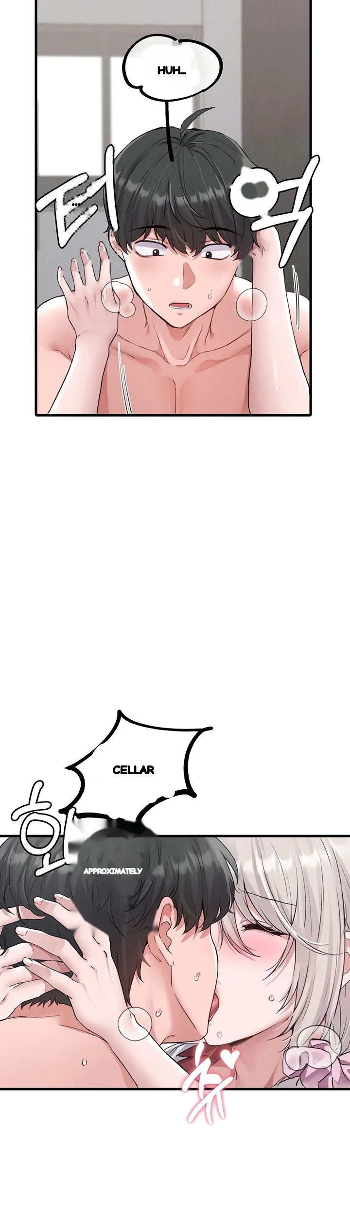 Rare Commodity Chapter 25 - Page 23