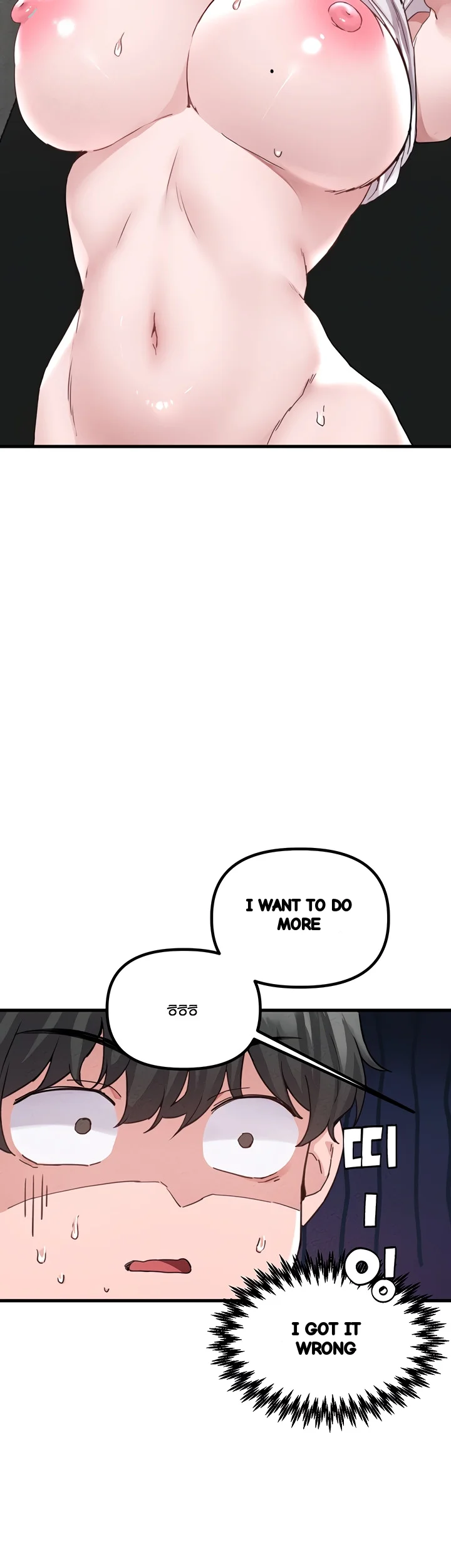 Rare Commodity Chapter 25 - Page 27