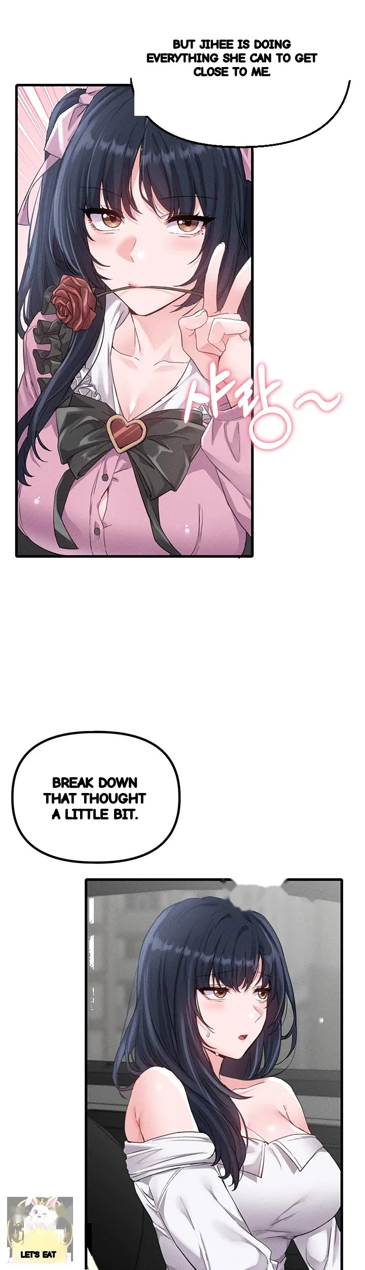 Rare Commodity Chapter 29 - Page 23