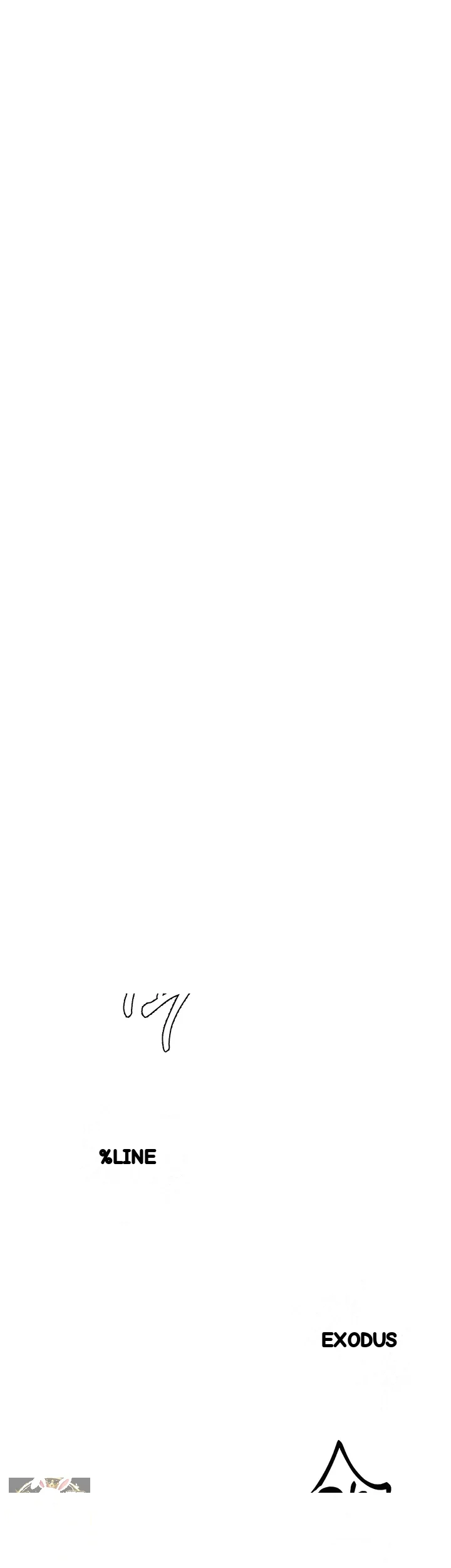 Rare Commodity Chapter 29 - Page 27