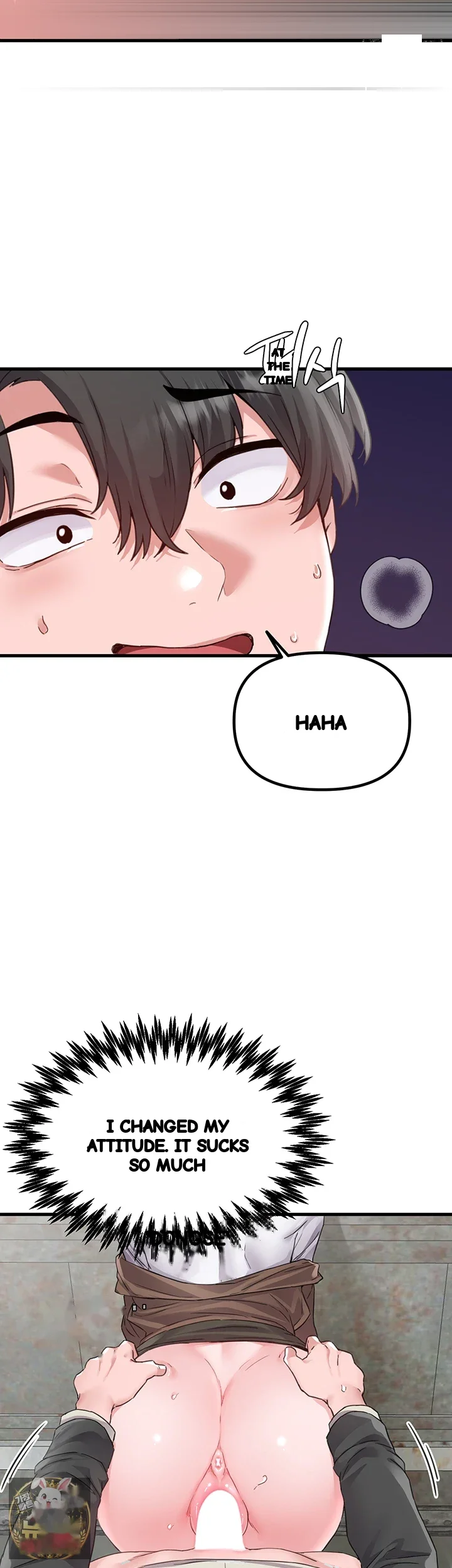 Rare Commodity Chapter 29 - Page 48
