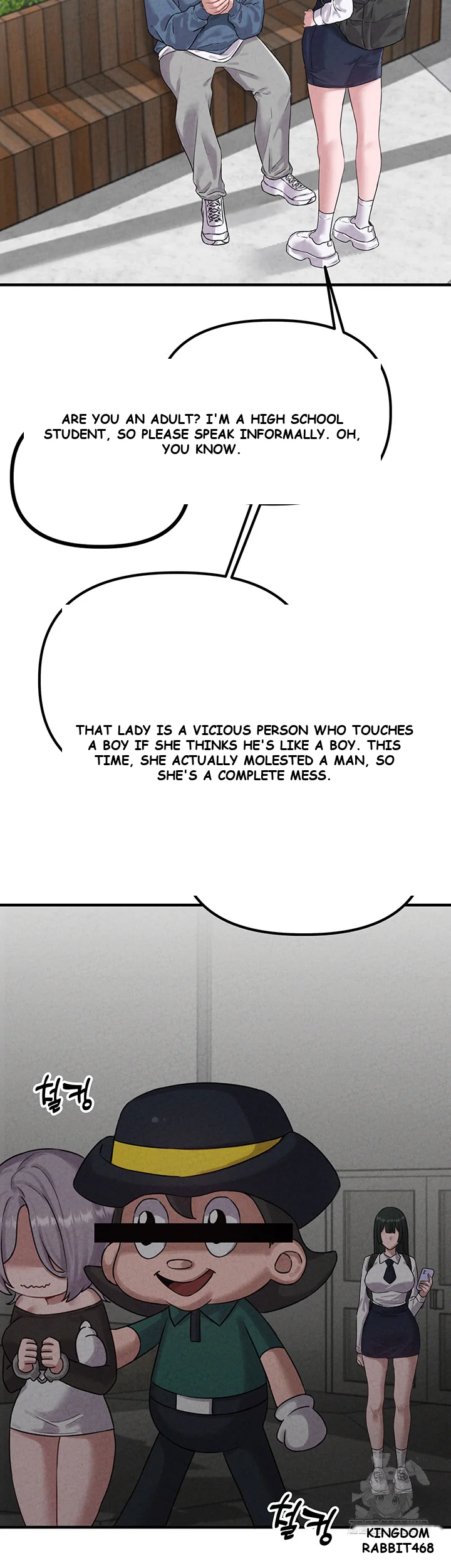 Rare Commodity Chapter 3 - Page 18