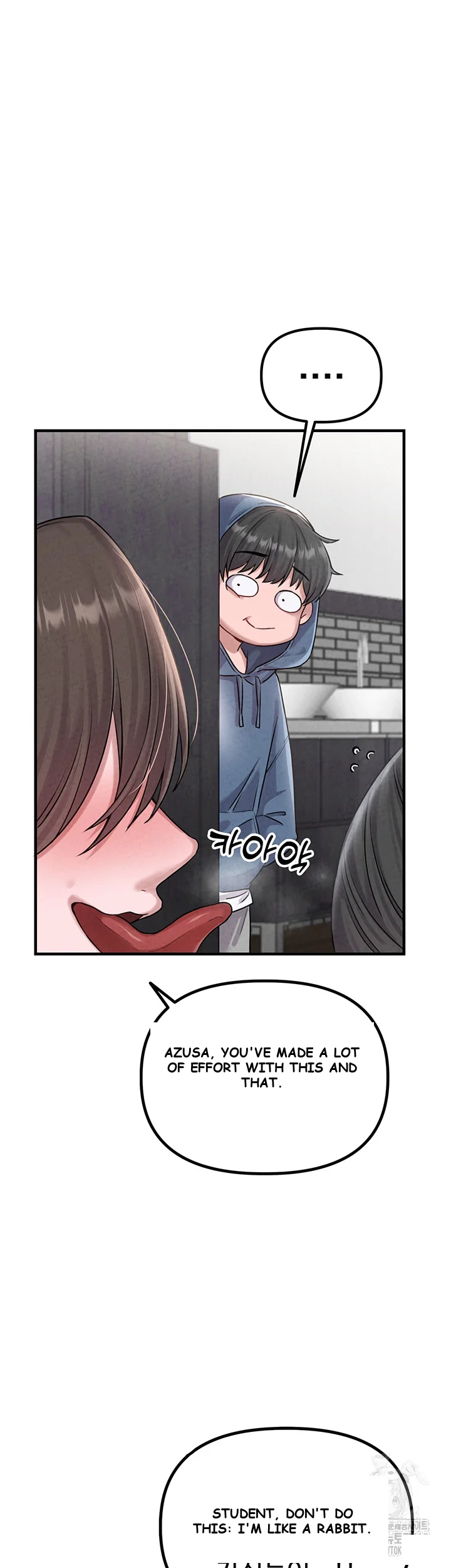 Rare Commodity Chapter 3 - Page 29