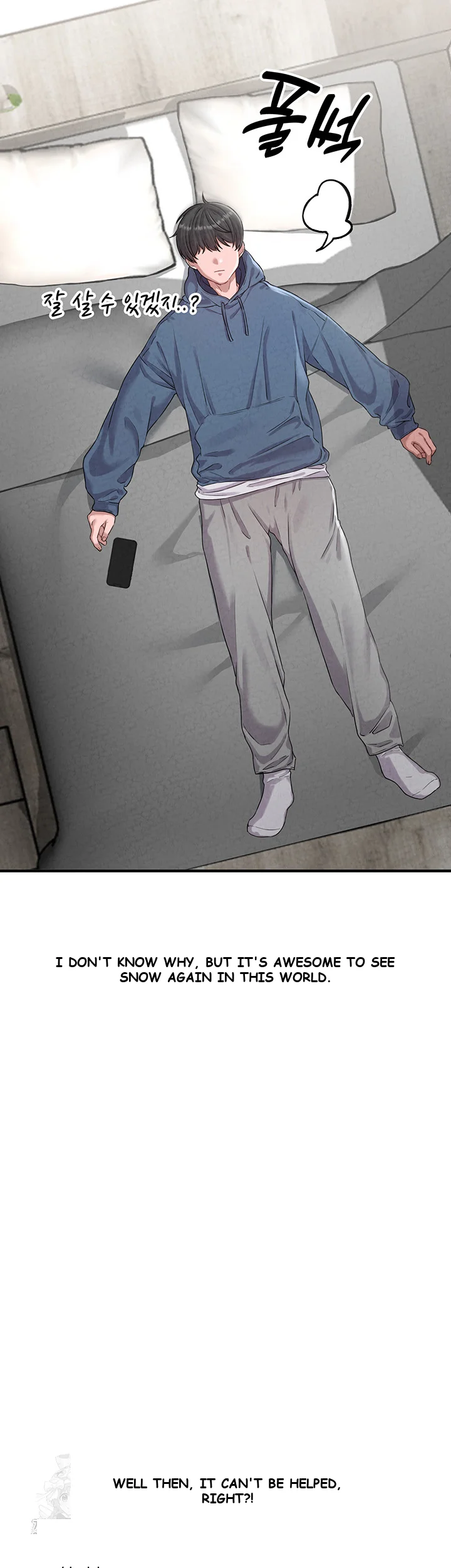 Rare Commodity Chapter 3 - Page 43