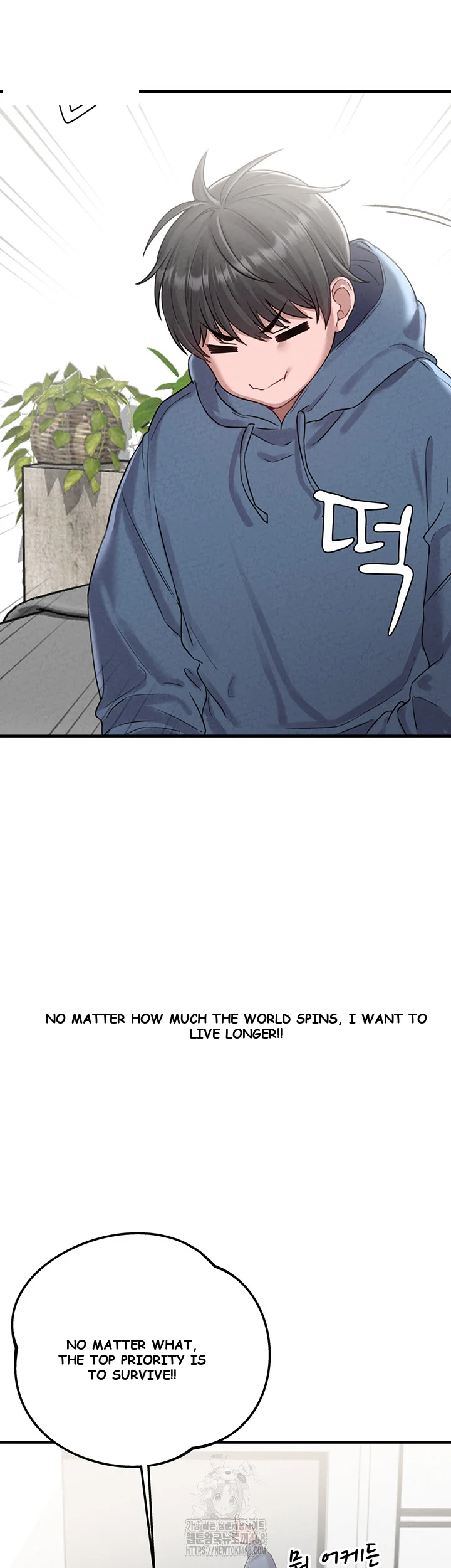 Rare Commodity Chapter 3 - Page 44