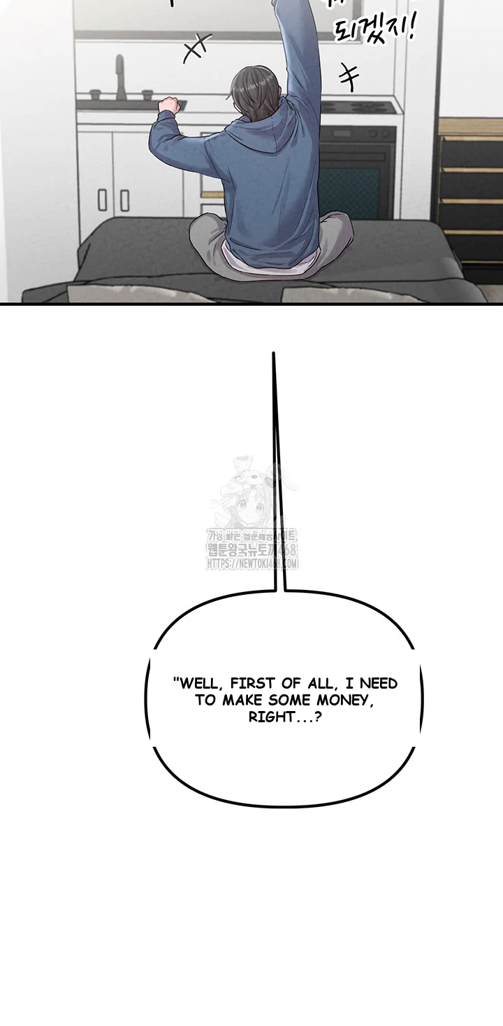 Rare Commodity Chapter 3 - Page 45