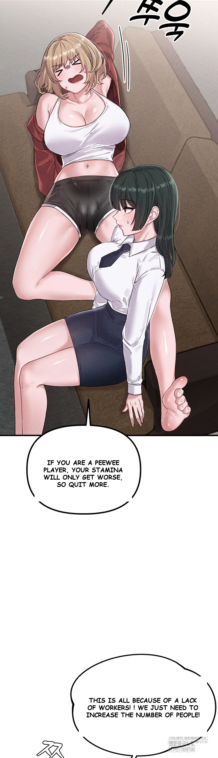 Rare Commodity Chapter 3 - Page 62
