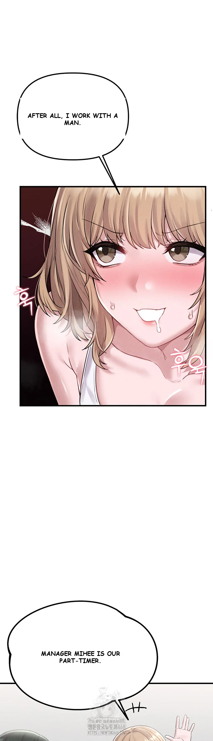 Rare Commodity Chapter 3 - Page 66
