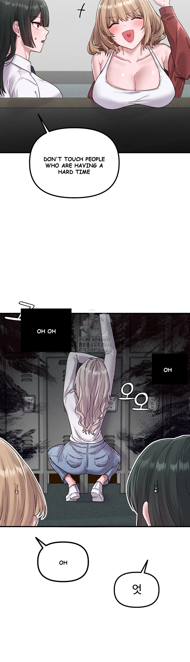 Rare Commodity Chapter 3 - Page 67