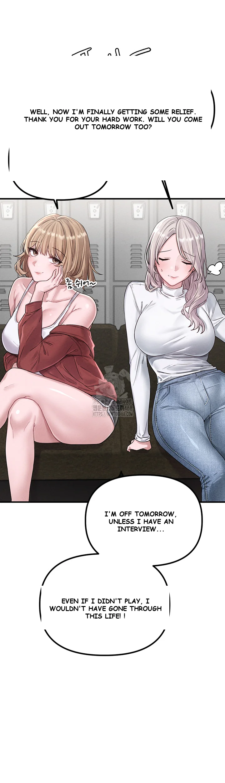 Rare Commodity Chapter 3 - Page 73