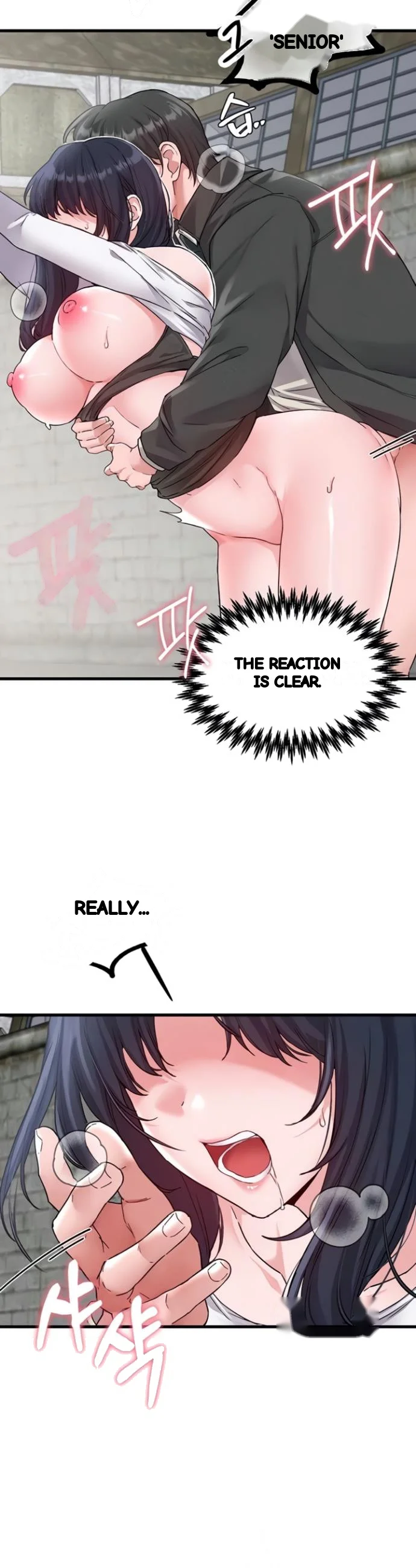 Rare Commodity Chapter 30 - Page 24
