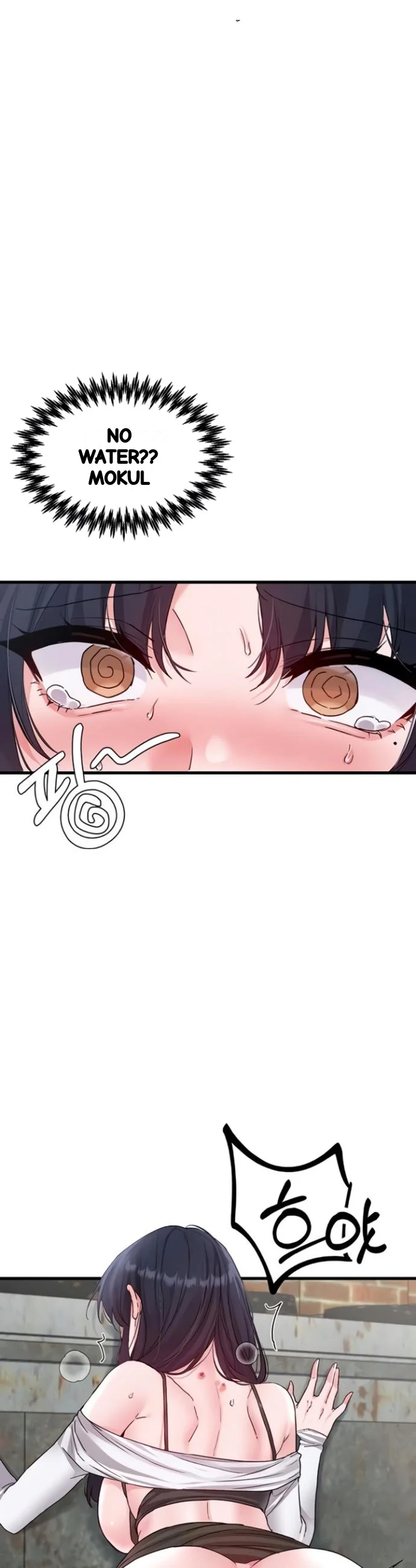 Rare Commodity Chapter 30 - Page 30