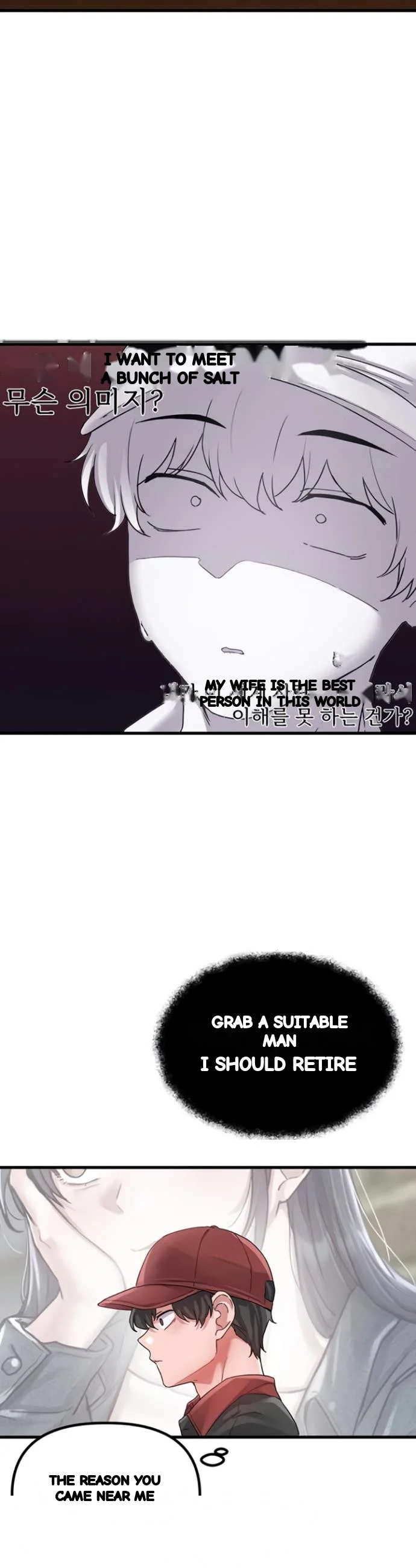 Rare Commodity Chapter 31 - Page 14