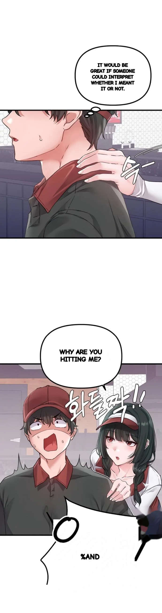 Rare Commodity Chapter 31 - Page 15