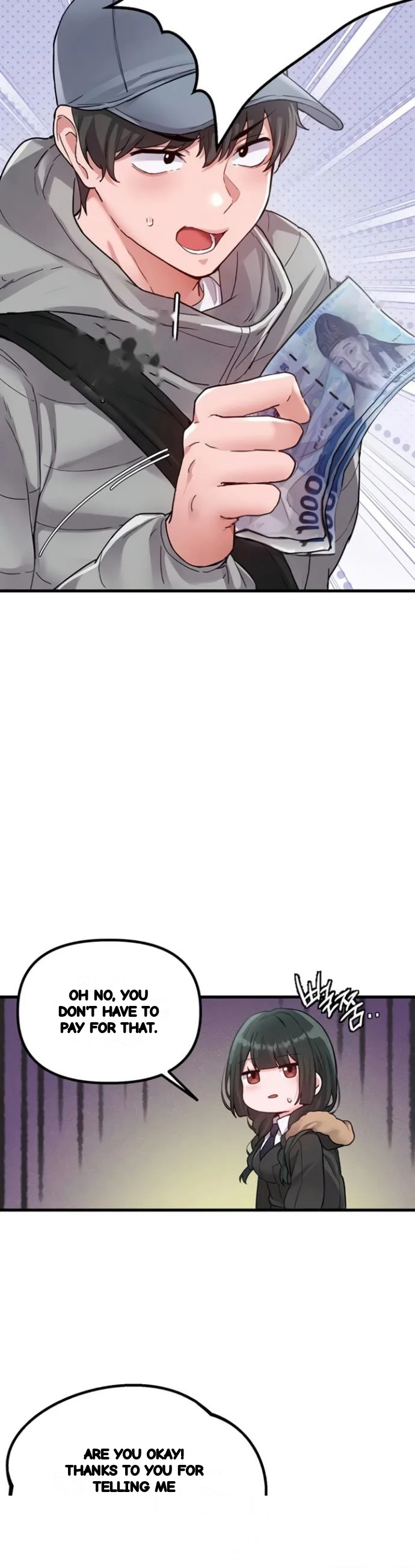 Rare Commodity Chapter 31 - Page 33