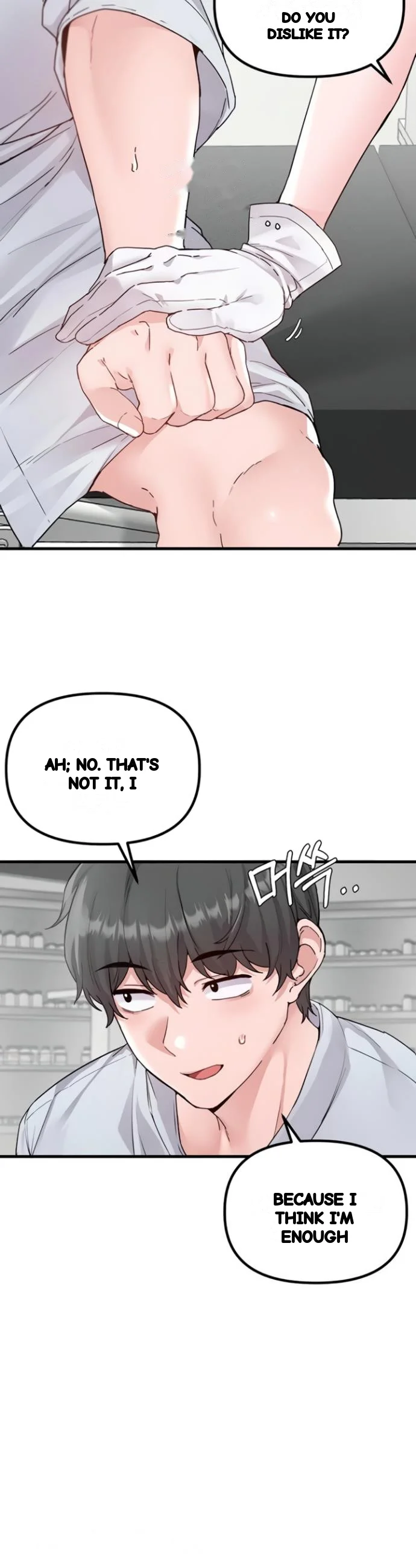 Rare Commodity Chapter 32 - Page 32
