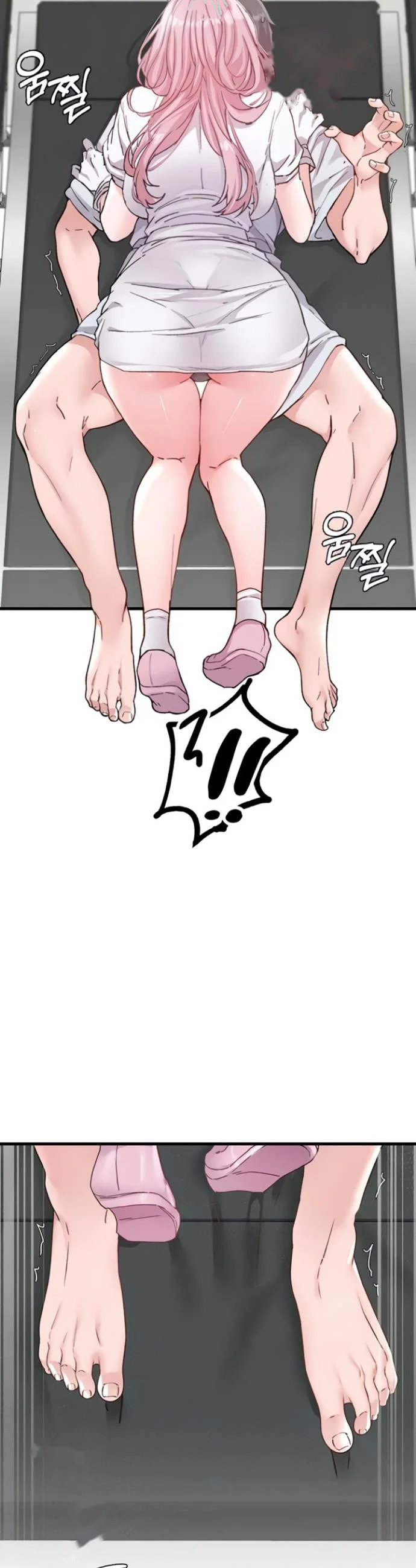 Rare Commodity Chapter 32 - Page 42