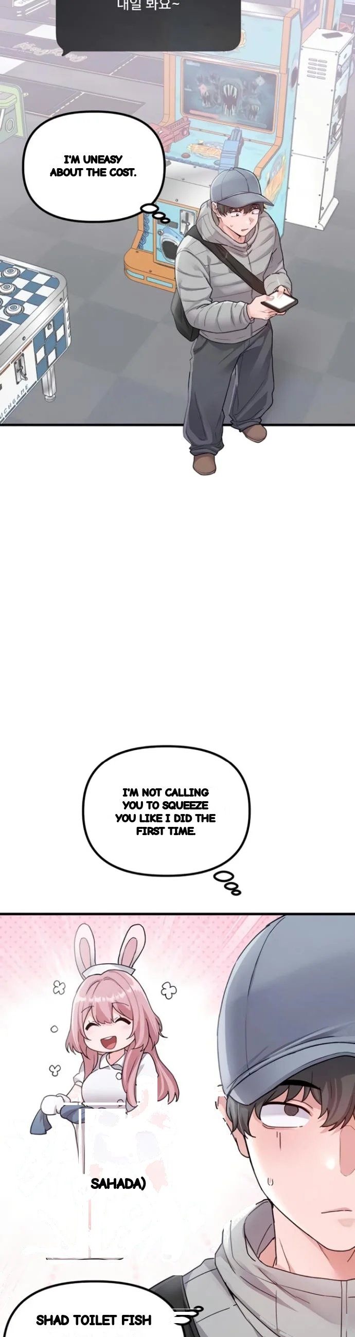 Rare Commodity Chapter 32 - Page 7