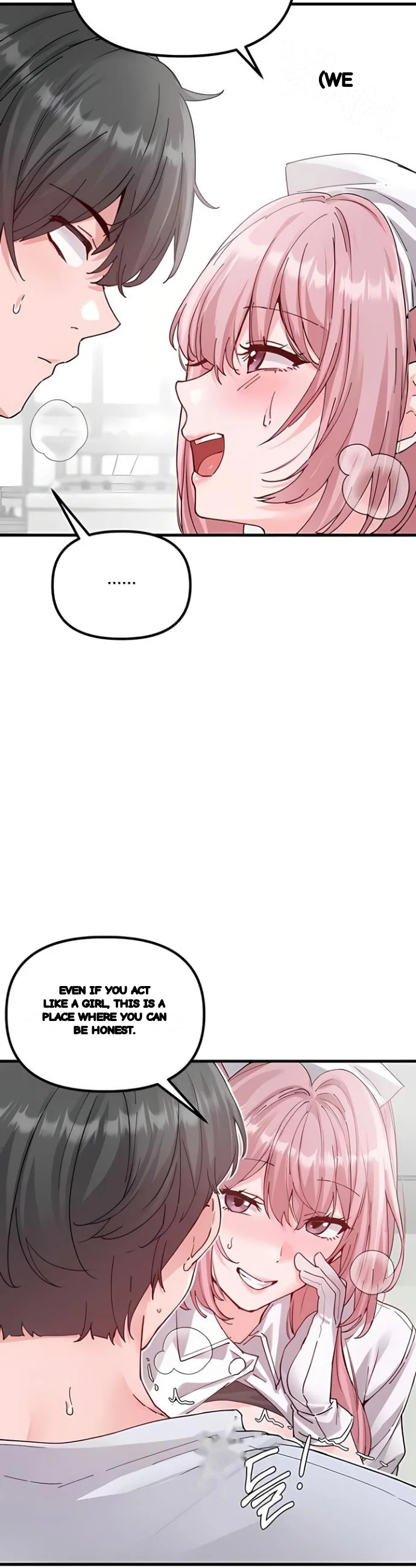 Rare Commodity Chapter 33 - Page 24