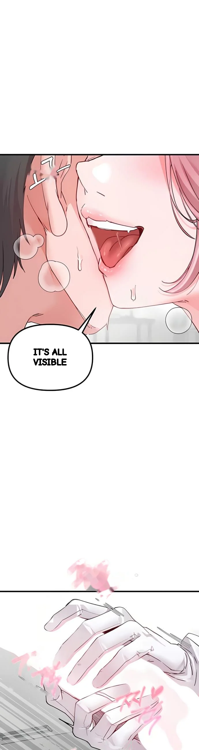 Rare Commodity Chapter 33 - Page 25
