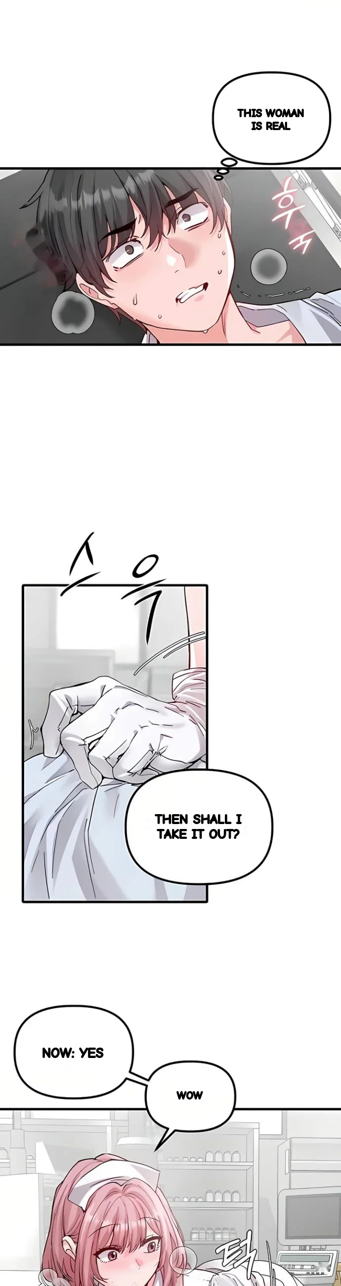Rare Commodity Chapter 33 - Page 7