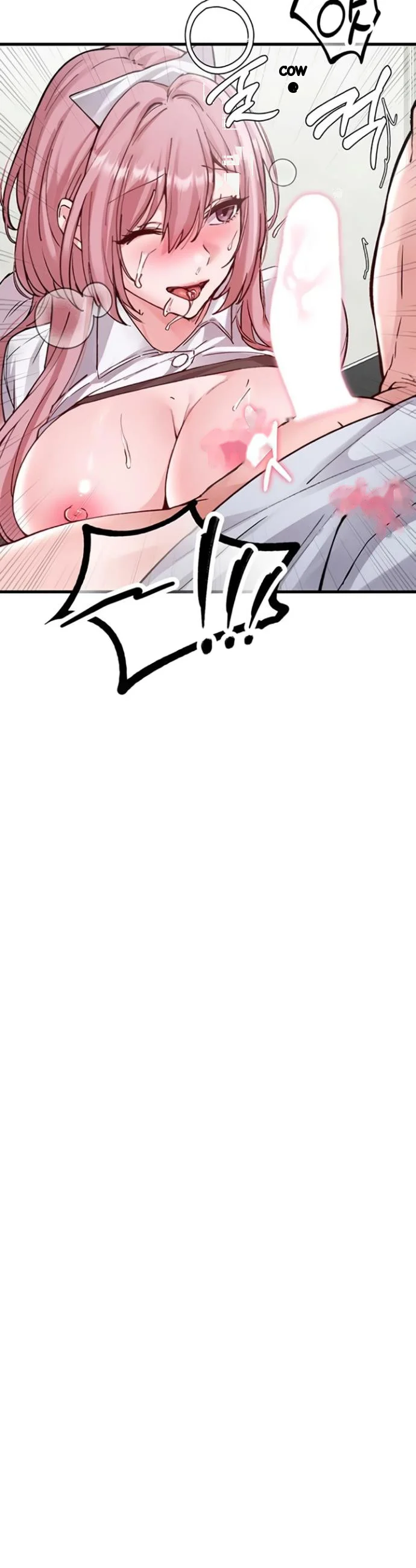 Rare Commodity Chapter 34 - Page 4