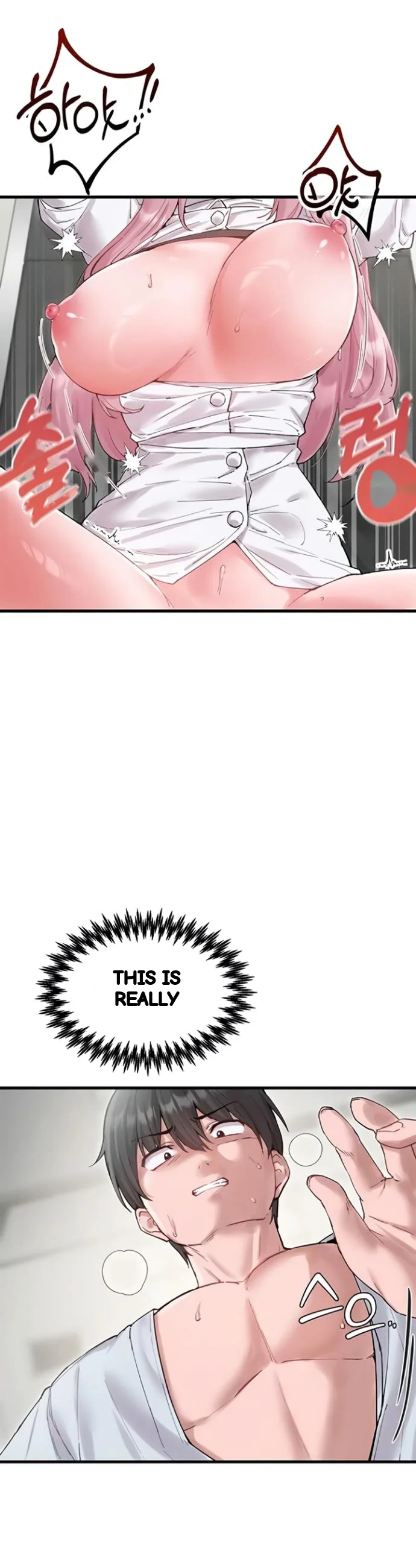 Rare Commodity Chapter 35 - Page 21