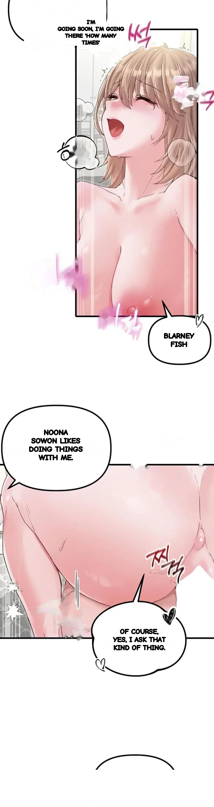 Rare Commodity Chapter 37 - Page 11
