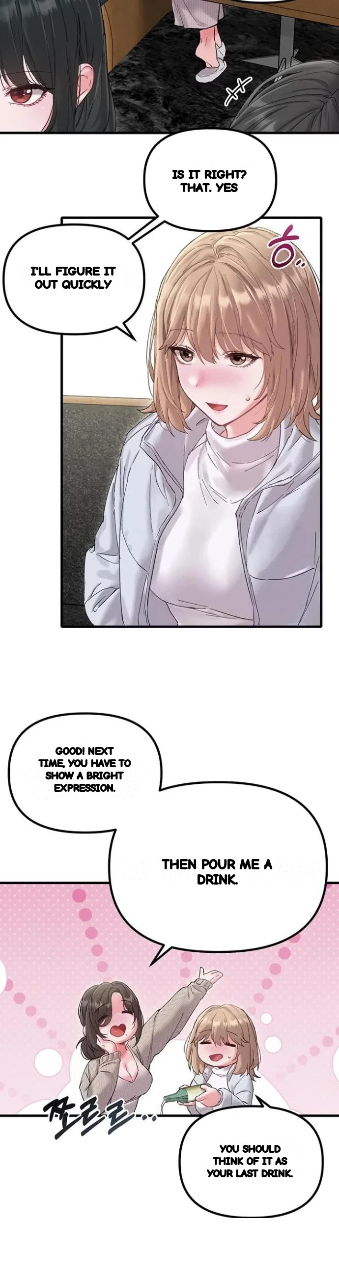 Rare Commodity Chapter 37 - Page 8