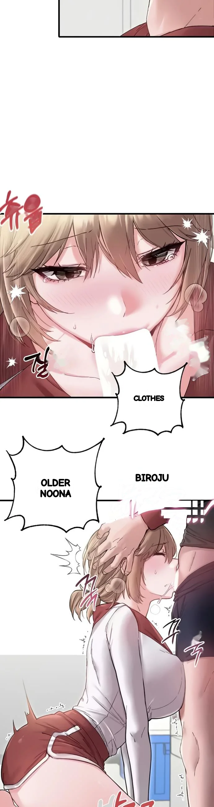 Rare Commodity Chapter 38 - Page 19