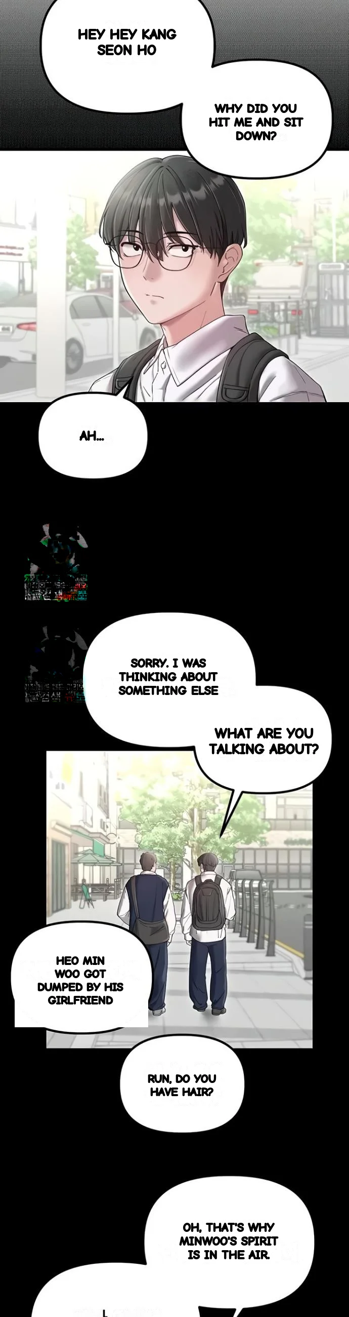 Rare Commodity Chapter 38 - Page 7