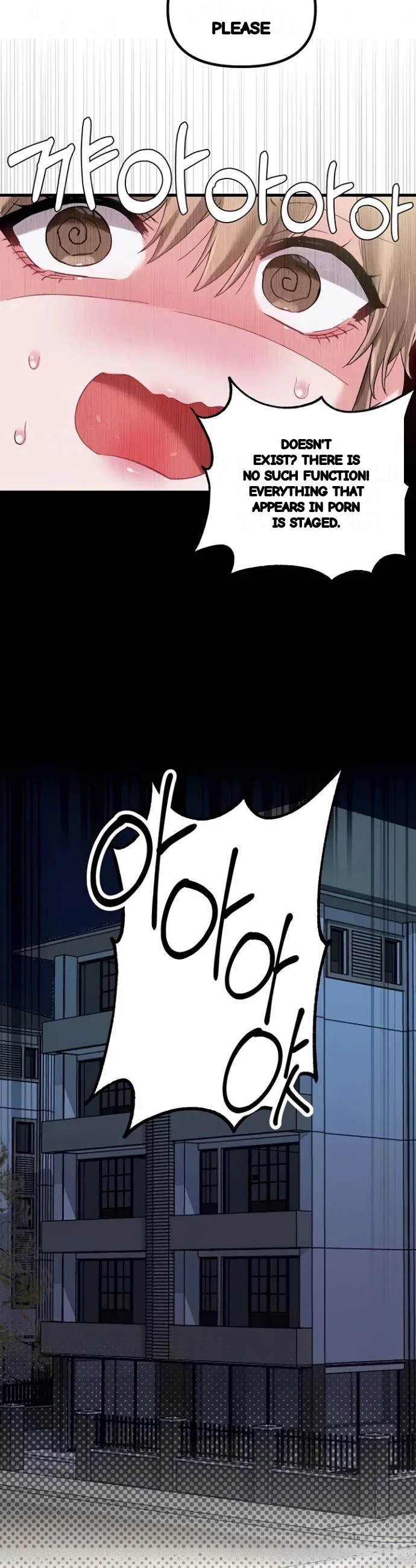 Rare Commodity Chapter 39 - Page 30