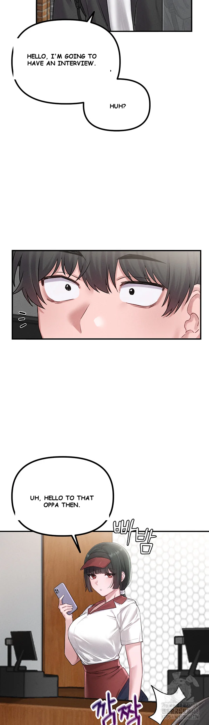 Rare Commodity Chapter 4 - Page 18