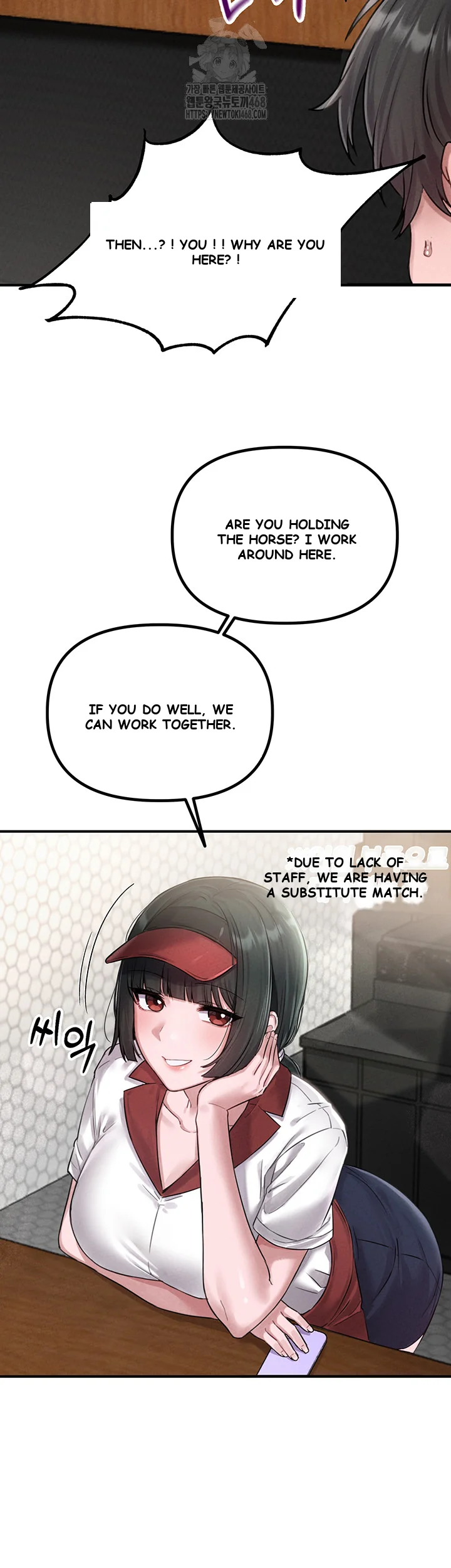 Rare Commodity Chapter 4 - Page 19