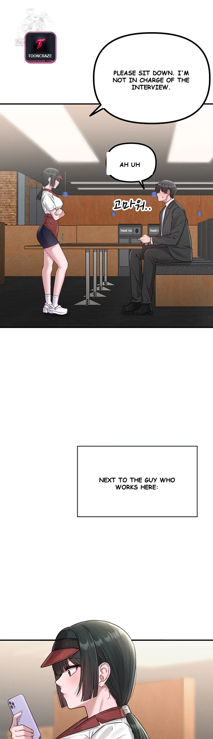 Rare Commodity Chapter 4 - Page 20