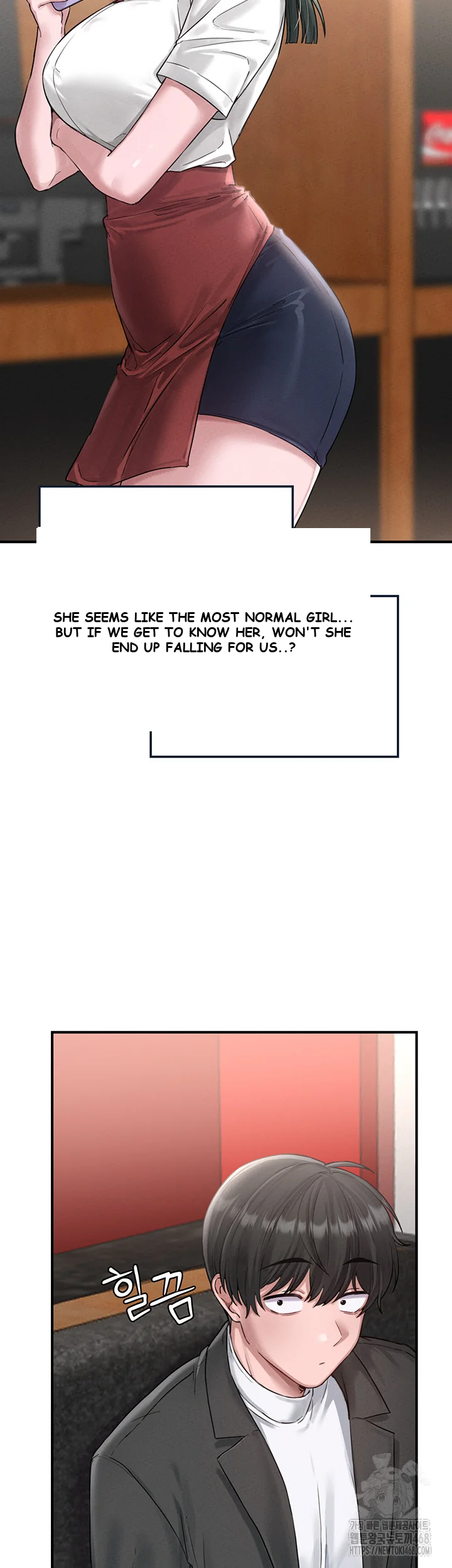 Rare Commodity Chapter 4 - Page 21
