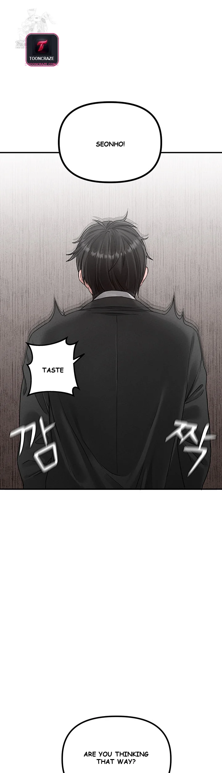 Rare Commodity Chapter 4 - Page 42