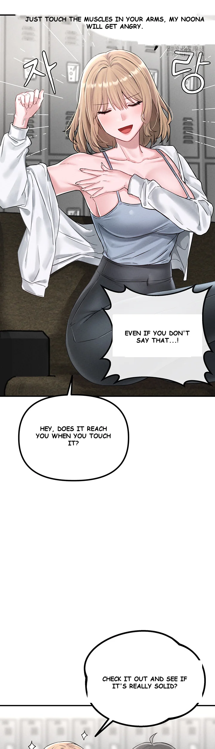 Rare Commodity Chapter 4 - Page 45
