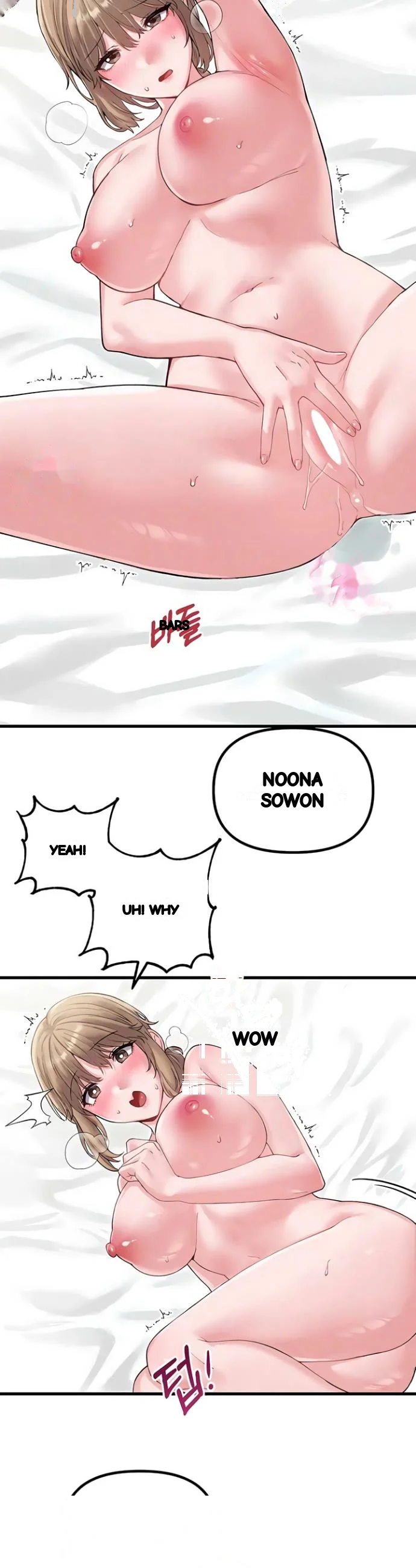 Rare Commodity Chapter 40 - Page 11