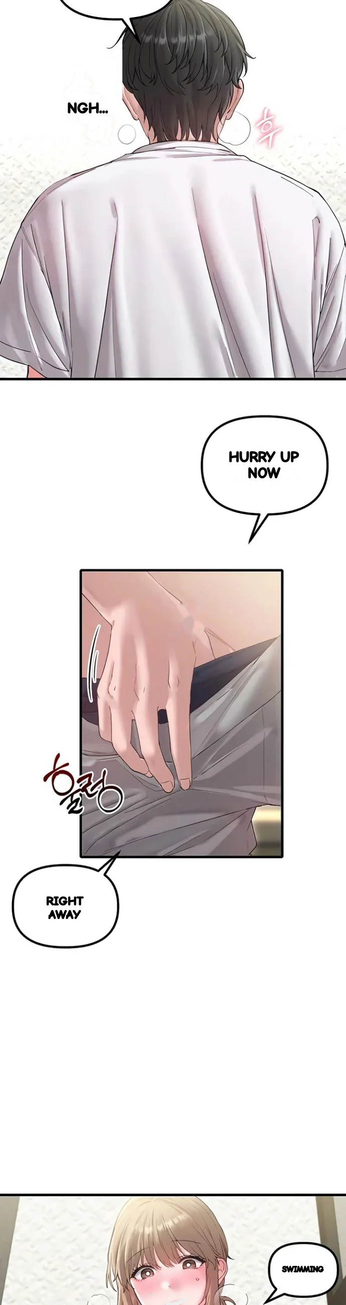 Rare Commodity Chapter 40 - Page 12