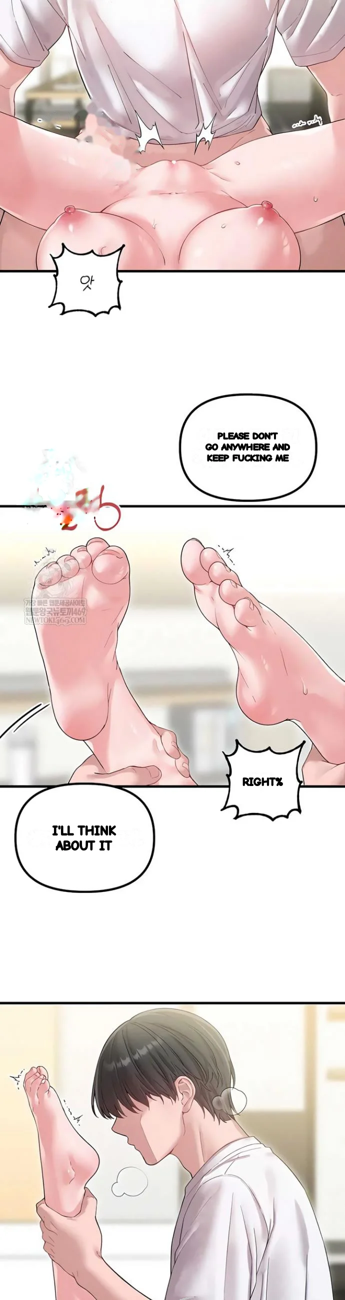 Rare Commodity Chapter 40 - Page 18